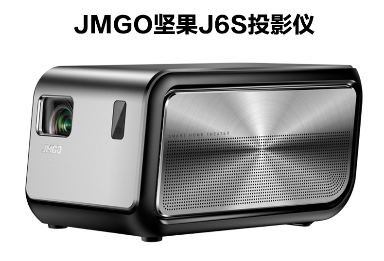 坚果J6S智能投影仪接麦巢麦克风k歌插无线话筒唱歌