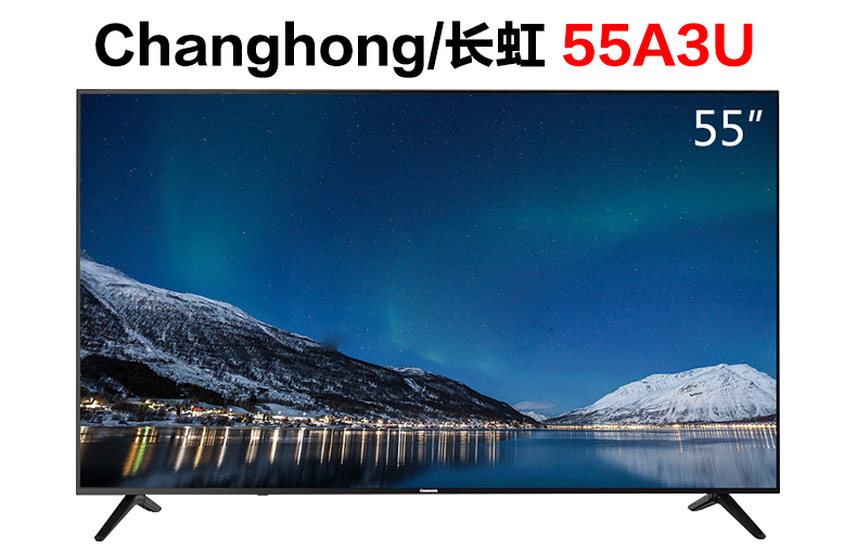 Changhong/长虹55A3U智能电视接麦巢麦克风话筒k歌（M3）