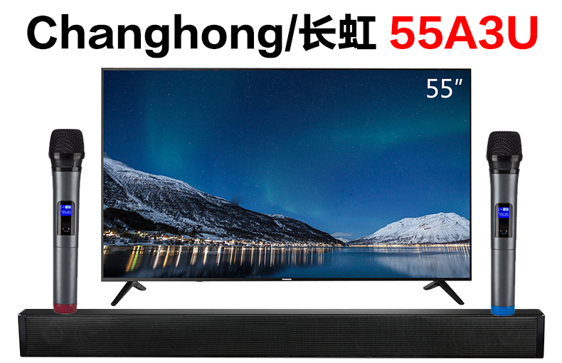 Changhong/长虹 55A3U智能电视怎么接话筒k歌（麦巢回音壁麦克风套装）