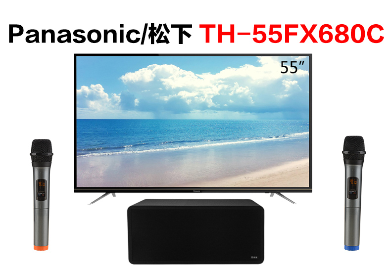 Panasonic/松下 TH-55FX680C电视怎么连接麦克风K歌（S10）