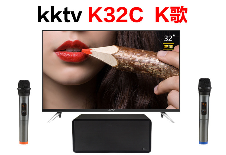 kktv K32C康佳智能电视接麦克风K歌插无线话筒唱歌（S10）