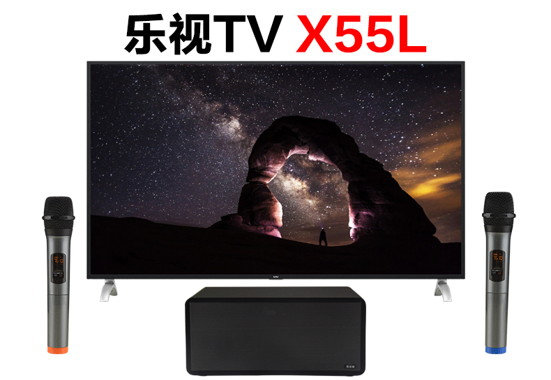乐视TV X55L 怎么连接麦克风K歌（S10）