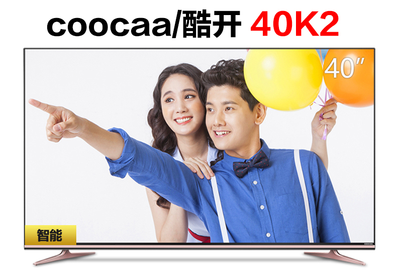coocaa/酷开 40K2智能电视怎么k歌连麦克风唱歌（麦巢回音壁麦克风套装）