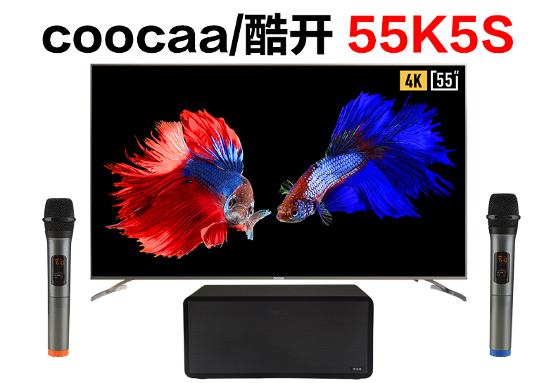 coocaa/酷开 55K5S怎么连接麦克风K歌（S10）