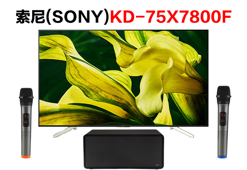 索尼(SONY)KD-75X7800F 怎么连接麦克风K歌（S10）